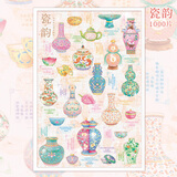 古部成人拼图1000片瓷韵成年玩具高难度减压蓝卡珠光拼图11AF01K3433