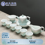 苏氏陶瓷（SUSHI CERAMICS） 茶具套装 忆荷陶瓷功夫茶具青瓷手绘描金茶杯子带礼盒（茶壶）