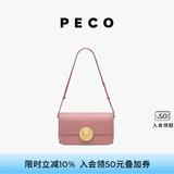 PECO852真皮斜挎复古小法棍包新款单肩通勤方包生日送女友礼物 干枯玫瑰头层手搓纹牛皮 现货