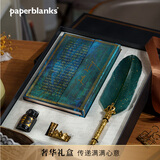 paperblanks佩兰克高档笔记本礼盒高端文具套装送男生生日节日礼物情侣纪念日礼物海底两万里灵感礼盒