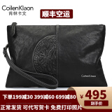 肯林卡文（Coilenklaon） 男士手包真皮商务手抓包男头层牛皮手拿包夹包大容量信封包男 SN10020-需要礼盒请联系客服
