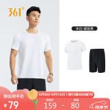 361°运动套装男士春夏季跑步服篮球健身训练瑜伽服休闲装652414001H-1