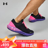 安德玛（UNDERARMOUR）春夏HOVR Phantom 24/7男子运动休闲鞋3028443黑色002 41