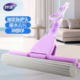 妙洁胶棉拖把35cm杆长132共2头滚轮式大懒人家用一拖净免手洗海绵吸水