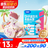 小鹿蓝蓝DHA益生元夹心米饼草莓蓝莓味 宝宝儿童零食营养磨牙米饼干 40.5g