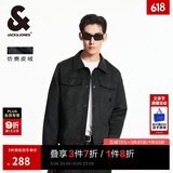 杰克·琼斯（JACK&JONES）25年男装外套男年春秋仿麂皮上衣翻领夹克男轻商务休闲外套高档 E44黑砂色 M