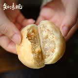 知味观月饼 木糖醇百果馅 苏式 杭州特产中华老字号 中秋传统散装360g