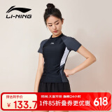 李宁（LI-NING）泳衣女士分体式两件套游泳衣温泉显瘦游泳装备 0921 黑灰 L