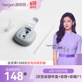 HEGEN海格恩儿童吸管杯盖通用奶瓶杯子配件1-3岁宝宝喝奶直饮水杯盖 灰色吸管杯盖 配件