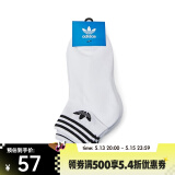 阿迪达斯 （adidas）Originals三叶草中性TREF ANK SCKHC袜子 EE1152 3942