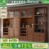 小木窝（XIAOMUWO）餐边柜  隔断柜实木玄关间厅酒柜靠墙地柜功能储物餐边柜紫金檀木  2米长餐边柜（2门+3门） 组装