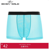 BODYWILD男士内衣透气网纱轻薄舒适装腰平角内裤ZBN23EG4蓝色175