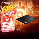 赛睿（SteelSeries）QcK Edge Large 450*400*2mm 专业游戏鼠标垫 电竞鼠标垫 专业不失帧 可水洗 锁边版L