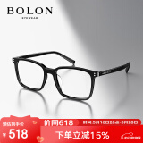 BOLON暴龙眼镜光学镜架百搭板材男女可配度数近视眼镜框礼物 BJ3088B10