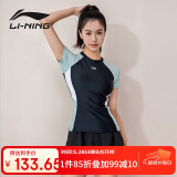 李宁（LI-NING）泳衣女士分体式两件套游泳衣温泉显瘦游泳装备 0923 黑绿 XXL