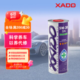 XADO 哈多 全合成机油润滑油 原子态再生修复防护型 5W-30 SN级 1L 
