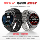 DMDG智能户外运动手表蓝牙通话测配速GPS运动轨迹定位跑步骑行专业游泳可测心率血氧距离公里数马拉松 黑色【独立测配速+游泳测速+GPS定位】