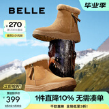 百丽（Belle）户外雪地靴女商场同款保暖加绒短靴C1W1DDD4 卡其色 37 (235mm)