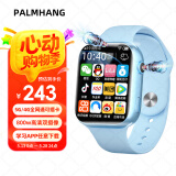 PALMHANG微信全功能智能儿童电话手表可插卡定位5G4G全网通青少年小学初中高中生6-12岁专用学习表男女款