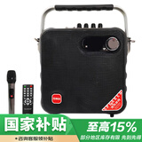 万利达（Malata）音响室外街头蓝牙音响家用电木吉他贝斯民谣弹唱乐器音箱麦克风广场舞音箱