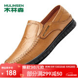 木林森（MULINSEN）男鞋商务休闲简约舒适套脚豆豆鞋男 黄棕 39码 8028