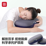 foojo午睡枕办公室趴睡枕小枕头汽车用护腰垫撑腰托靠背垫头枕趴趴枕