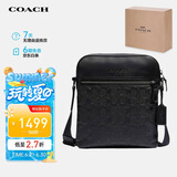 蔻驰（COACH）【品牌直供】HOUSTON男士小号单肩斜挎包4009QBBK