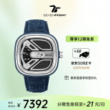 SEVENFRIDAY七个星期五手表M系列方形大表盘瑞表防水时尚手表男自动机械腕表 M1B/01