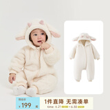 papa爬爬秋冬季男女宝宝动物爬服连体衣加厚抱抱绒保暖婴儿哈衣 小羊宝宝 100cm
