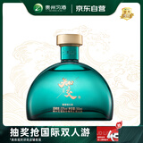 习酒知交 四季 酱香型白酒 53度 500ml 单瓶装 光瓶酒