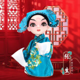 伟龙京剧人偶中国风特色礼物送老外出国北京文创纪念品绢人娃娃桌摆件 张生（礼盒+礼袋）国粹