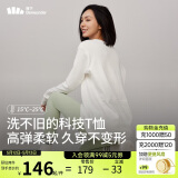 蕉下（beneunder）宽松长袖T恤女CT13824棉质高弹亲肤内搭可外穿打底衫女 沁柔白S