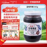丘比（KEWPIE）果酱 蓝莓酱 调味品 蓝莓果酱面包蛋糕冰激凌早餐烘焙 340g*1瓶