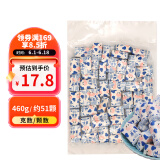 锦大厚乳牛轧糖460g/袋 花生脆牛轧糖奶糖糖果 休闲食品 喜糖礼物