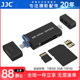 JJC USB3.0读卡器 适用于华为手机NM卡 SD/TF卡高速多合一OTG支持Type-C安卓苹果16/15读取存储卡配件 经典黑  Type-C+USB+Micro B口