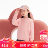 巴拉巴拉童装2024儿童毛衣中大童女童宝宝套头男童百搭打底潮208424103217