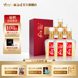 湘窖酒·水晶钻 浓香型白酒 湖南名酒 宴席用酒尚品 宴请/送礼之选 52度 500mL 6瓶 【礼盒装整箱】 湖南湘窖酒业