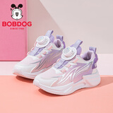 巴布豆童鞋秋季软底百搭儿童跑鞋女童低帮运动鞋101553097糖果紫/白27