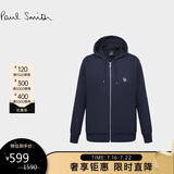 保罗史密斯（paul smith） 礼物 斑马男士PS经典款运动拉链外套