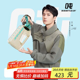 BOTTLED JOY吨吨桶大容量水杯ppsu耐高温成人运动水杯男士直饮杯吨吨杯子2.5L