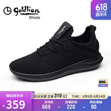 金利来（Goldlion）男士时尚舒适透气轻质休闲鞋591820407APQ-黑色-41码