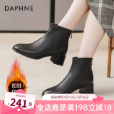 达芙妮官方真皮马丁靴女加绒2024新款秋冬法式气质短靴女百搭瘦瘦靴子女 黑色（加绒款） 35