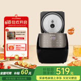 日立电饭煲家用多功能5升大容量蒸煮煲炖汤智能电饭锅2-10人RZ-S18VN