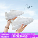 奥古狮登小白鞋女2025新款百搭休闲白色板鞋子女军训运动鞋女舒适轻便女鞋 10216全白【四季款】 38