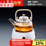 电陶炉煮茶器家用玻璃茶具套装功夫蒸煮茶壶泡茶器养生电茶炉烧水壶 电陶炉（钻石白）+900竹把提壶