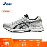亚瑟士ASICS女鞋网面跑鞋百搭缓震运动鞋透气跑步鞋 GEL-CONTEND 4 白色/银色 35.5
