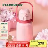 星巴克（Starbucks）杯子 星相伴系列 可爱水獭图案水杯 大容量便携随行杯 父亲节礼物 双饮口不锈钢提手杯 970ml