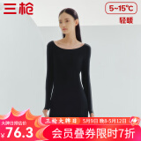 三枪（THREEGUN）【新疆棉】秋衣秋裤男女套装纯棉薄款3A抗菌防螨抗静电打底保暖内 【太空合作款】正黑 女 2XL