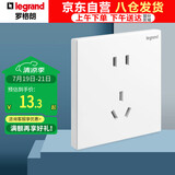 罗格朗（LEGRAND）开关插座面板 逸景玉兰白无边框大面板10A五孔插座套餐 单只装