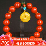 妍韵珠宝精品8-9mm南红玛瑙手串蜜蜡琥珀平安扣吊坠和田玉碧玉男女士手链